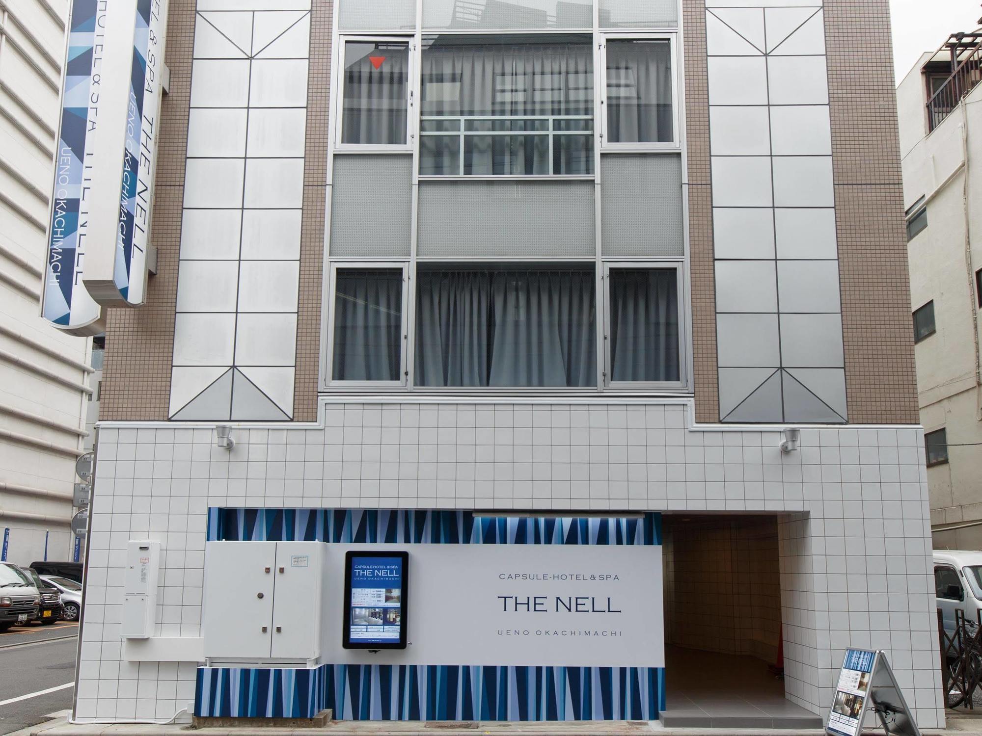 The Nell Ueno Okachimachi Hotel Tokió Kültér fotó