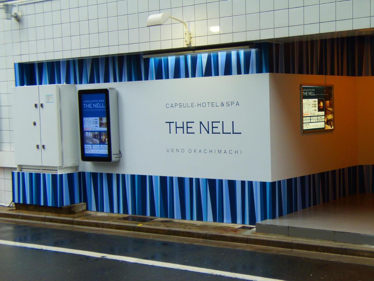The Nell Ueno Okachimachi Hotel Tokió Kültér fotó